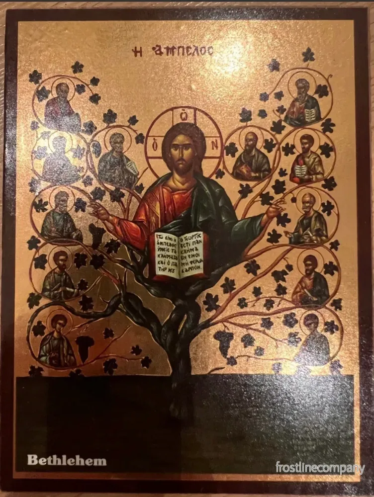 Ikon på Jesus och apostlarna Ikon på Jesus och apostlarna