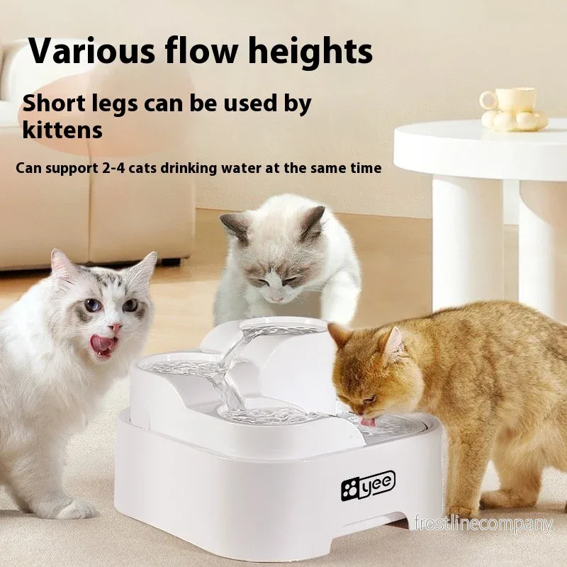 Filter för kattfontän - Vattenfontän filter 4-pack