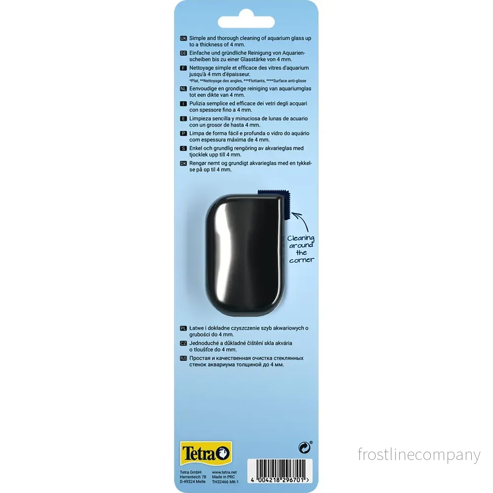Tetra Algmagnet Flat S – Flytande algmagnet för glas upp till 4mm - Bild 2