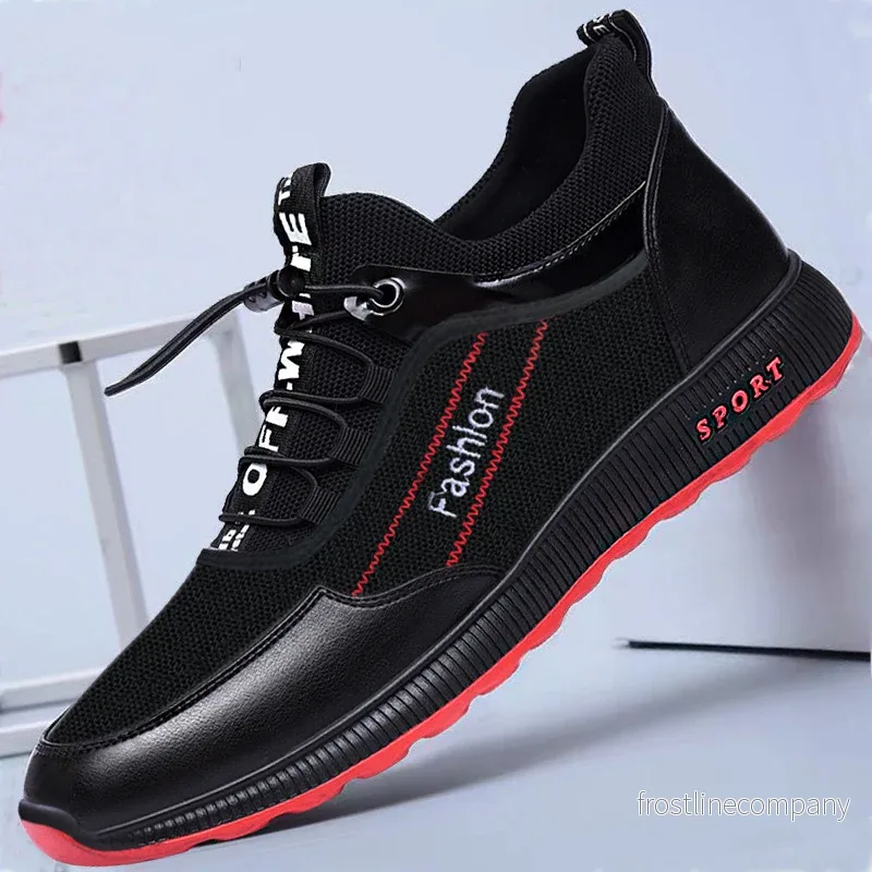 Stilsäkra Sneakers för Herr – Bekväma och Slitstarka Vardagsskor med Trendig Design