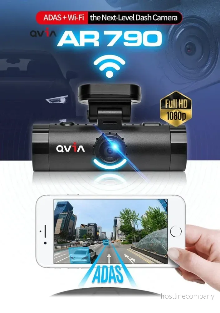 Qvia AR790 WD 1CH Wifi GPS 32gb dashcam - Bild 3