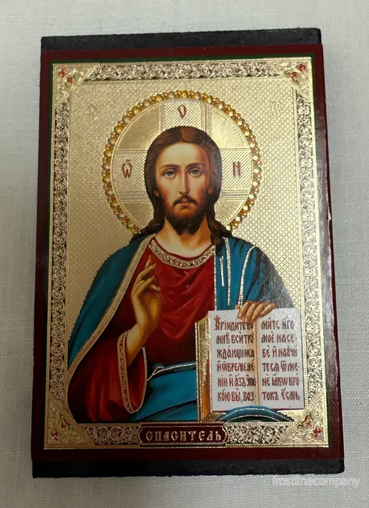 Ikon på Jesus Ikon på Jesus