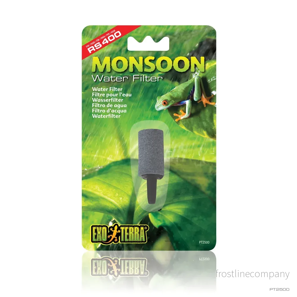 Exo Terra Monsoon Water Filter Exo Terra Monsoon Water Filter