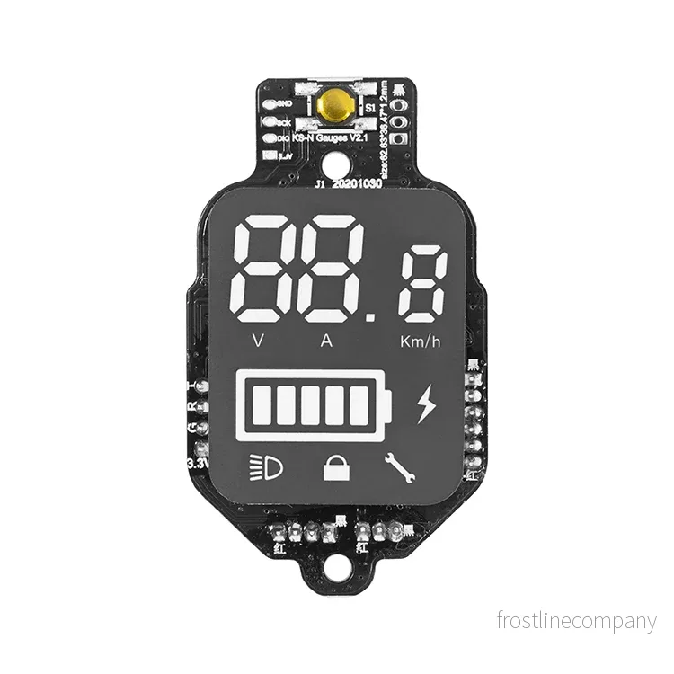 E-WAY DISPLAY